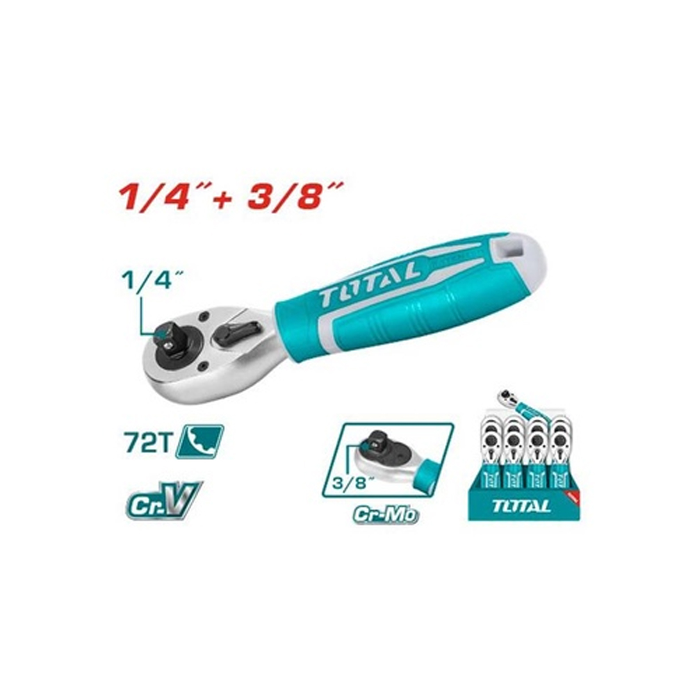 RACHE INDIVIDUAL 1/4 INTERCAMBIABLE A 3/8 INDUSTRIAL MANGO CAUCHO TOTAL (THT1061438)