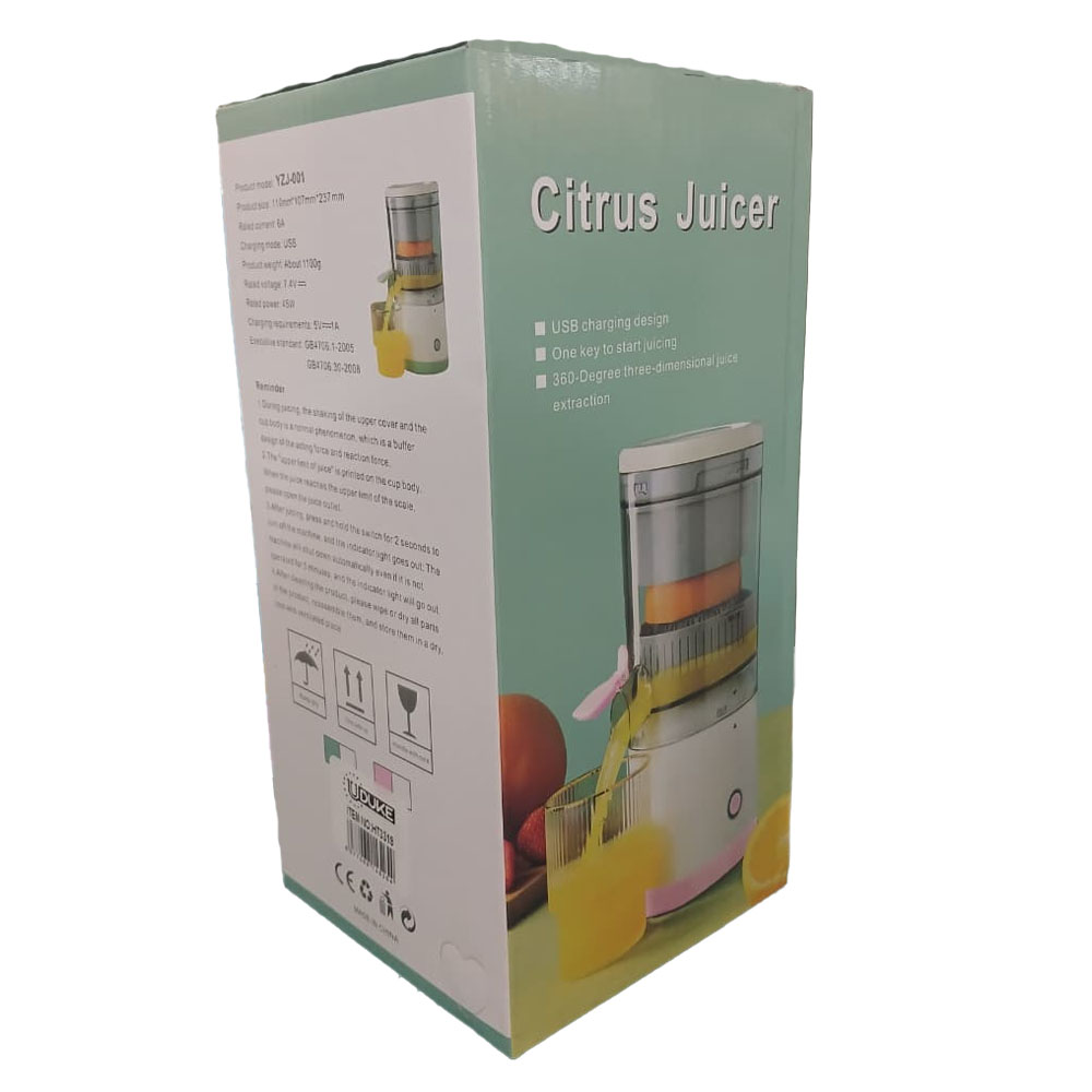 EXPRIMIDOR DE CITRICOS 7.4V RECARGABLE (HT3319)