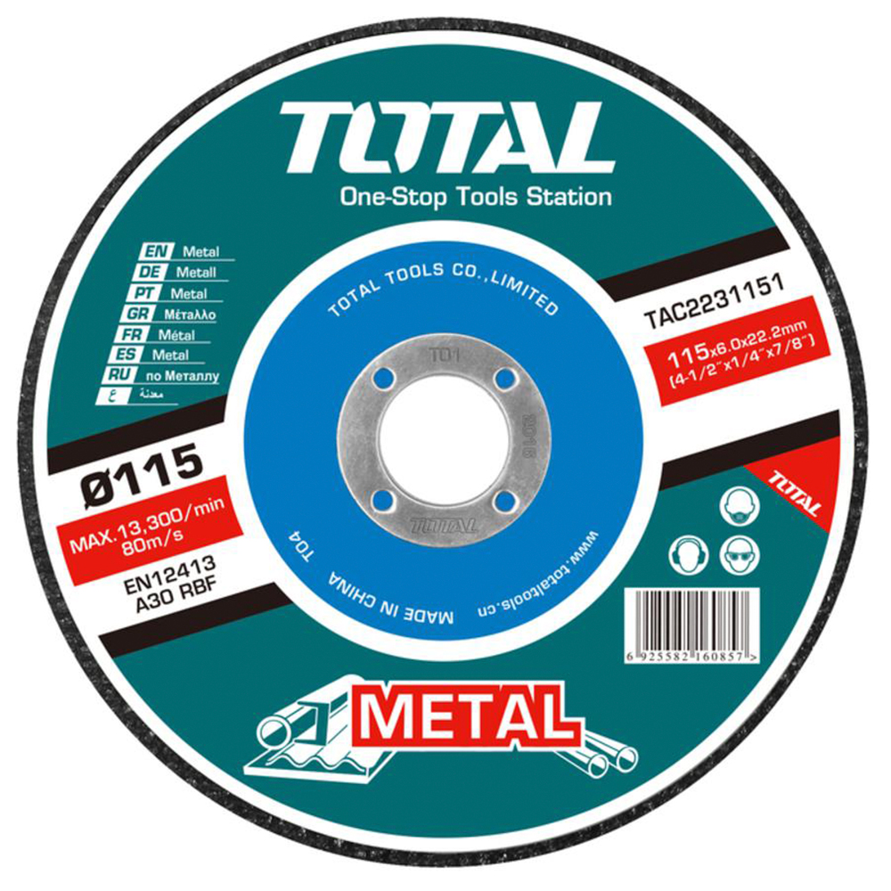 DISCO PULIR METAL 4 1/2" TOTAL (TAC2231151)