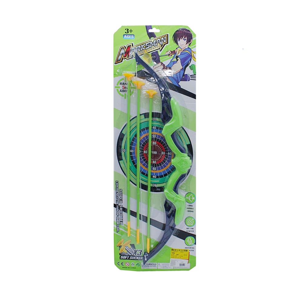 JUEGO DE ARCO Y FLECHAS  DE PLASTICO SIN MECANISMO [K188-1]