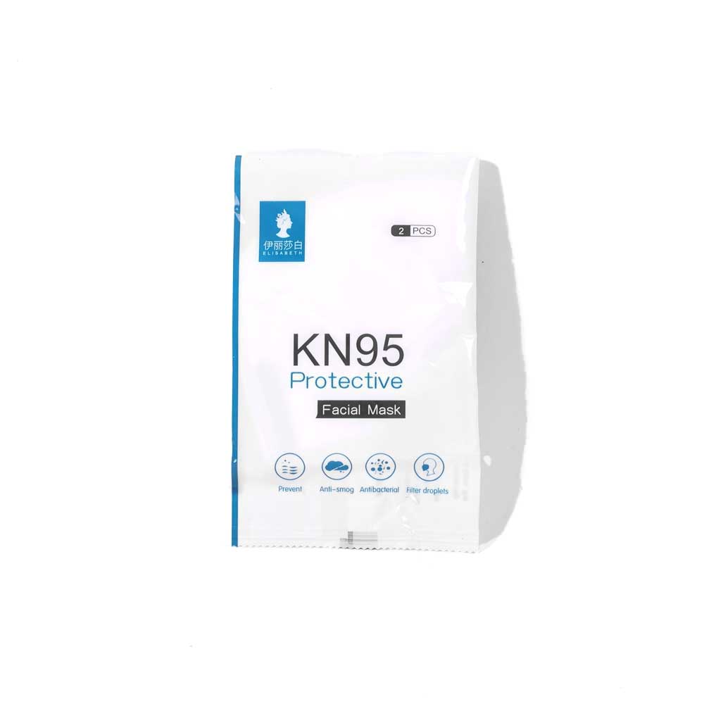MASCARILLA TAPA BOCA KN95 CERTIFICADO CE-FDA VISTO BUENO INVIMA (EMPAQUE X 2 UNIDADES) (PRECIO X PAR) (HT1445)