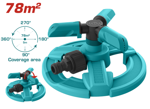 [20783] ASPERSOR ROTATIVO (3/4″) PARA JARDIN 3 SALIDAS SUPER TOTAL (THPS23602)