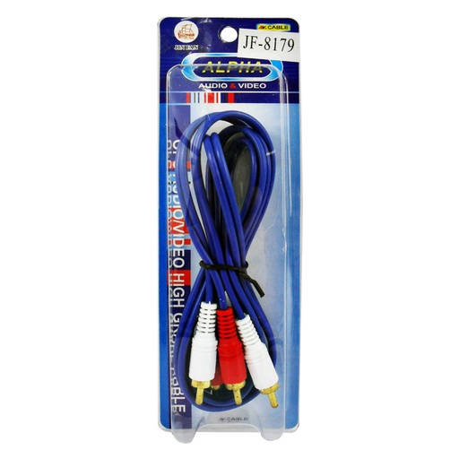 [4726] CABLE DVD 2X2 FINO AZUL 1.5 MTS (BLISTER)  (HT30276)