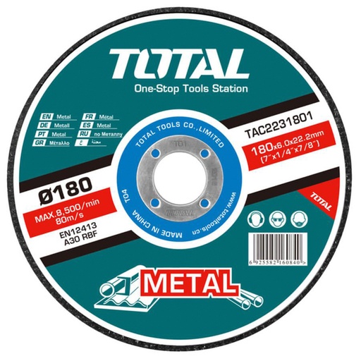 [15148] DISCO PULIR METAL 7" TOTAL (TAC2231801)