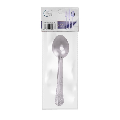 [18191] SET X 12 CUCHARAS (PAC30136-1443)