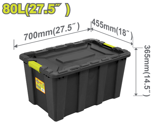 [22879] CAJA DE ALMACENAJE  PLÁSTICA 23" 80L DYLLU (DTTB3380)